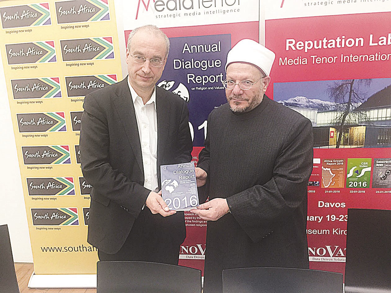 u0639u0644u0651u0627u0645 u064au0639u0631u0636 u0648u0645u0648u0644u0631 u0643u062au0627u0628u0647 u0641u064a u062fu0627u0641u0648u0633