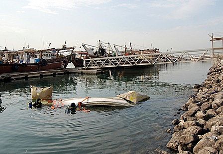 u0623u0631u0634u064au0641u064au0629