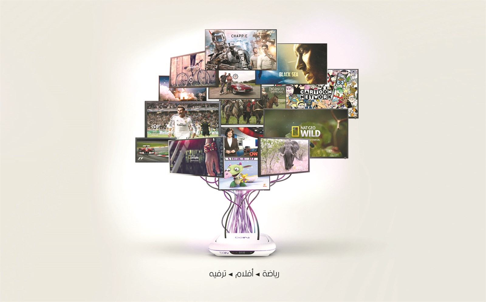 u0639u0627u0644u0645 u062bu0631u064au0651 u0645u0646 u0627u0644u062au0631u0641u064au0647