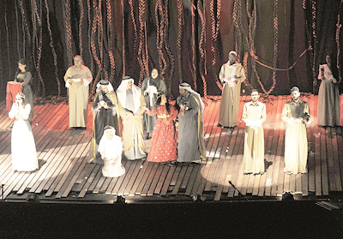 u0645u0634u0647u062f u0645u0646 u0627u0644u0645u0633u0631u062du064au0629