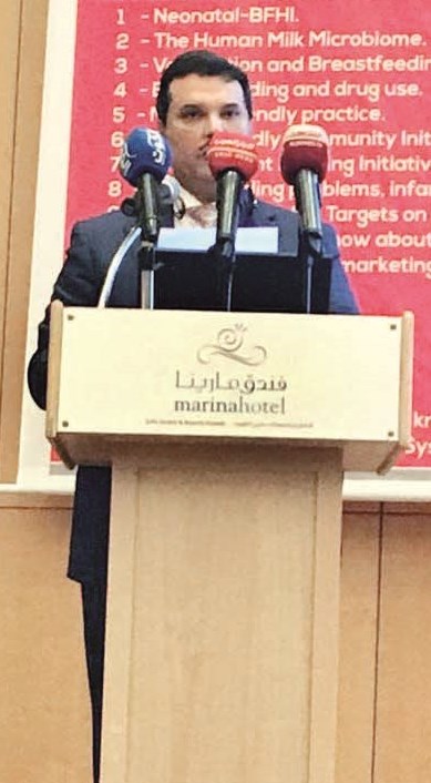 u0627u0644u062du0631u0628u064a u0645u062au062du062fu062bu0627u064b u0641u064a u0627u0644u0645u0624u062au0645u0631