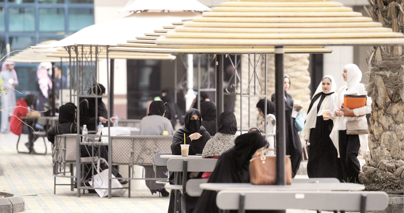 u0627u0633u062au0631u0627u062du0629 u0637u0644u0628u0629 u0641u064a u00abu0627u0644u0627u062fu0627u0631u064au0629u00bbb (u062au0635u0648u064au0631 u0646u0627u064au0641 u0627u0644u0639u0642u0644u0629)