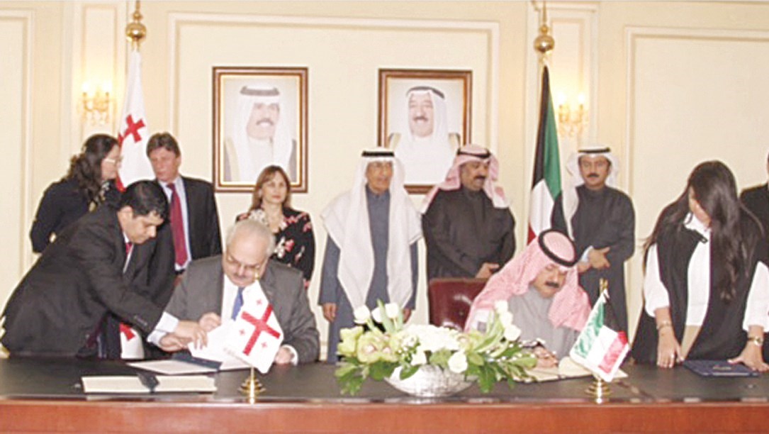 u062au0648u0642u064au0639 u0627u0644u0627u062au0641u0627u0642u064au0629