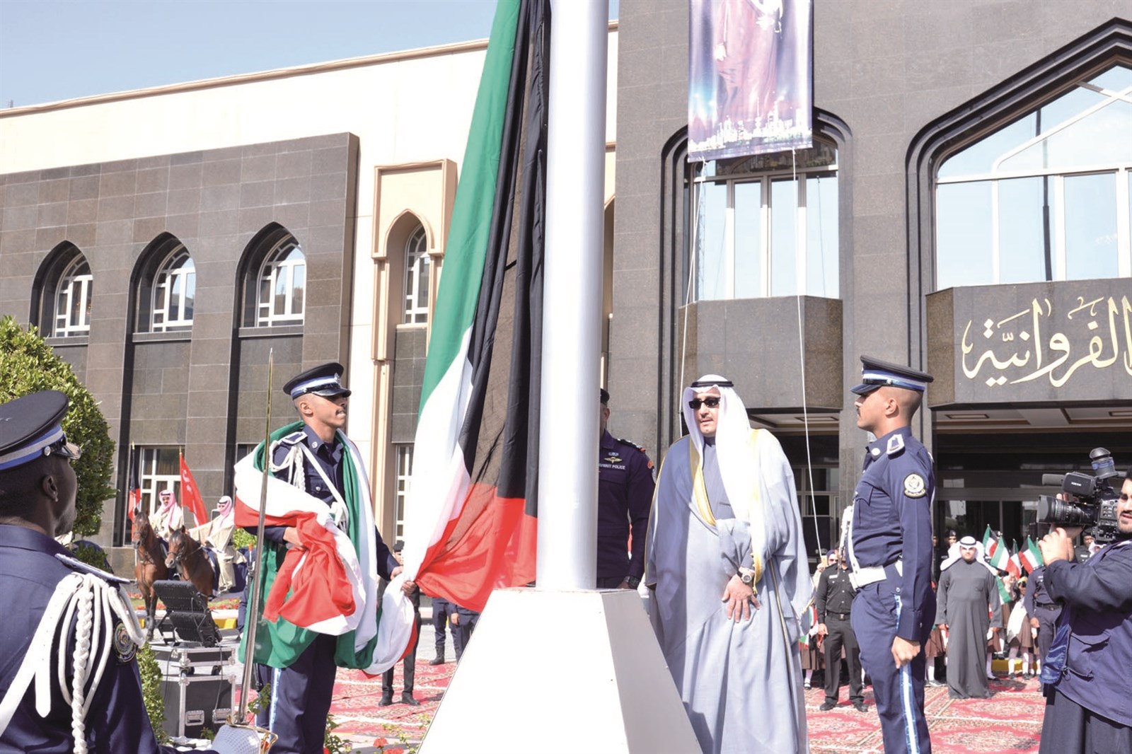 جانب من احتفال محافظة الفروانية