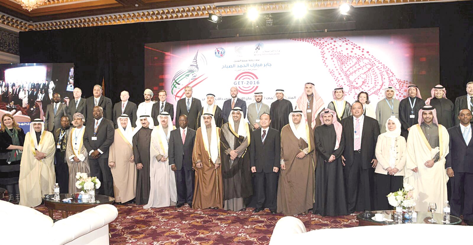 u0627u0644u0639u0628u062fu0627u0644u0644u0647 u0648u0627u0644u0623u0630u064au0646u0629 u064au062au0648u0633u0651u0637u0627u0646 u0645u0633u0624u0648u0644u064a u0627u0644u0627u062au062du0627u062f u0627u0644u062fu0648u0644u064a u0648u0627u0644u0645u0634u0627u0631u0643u064au0646