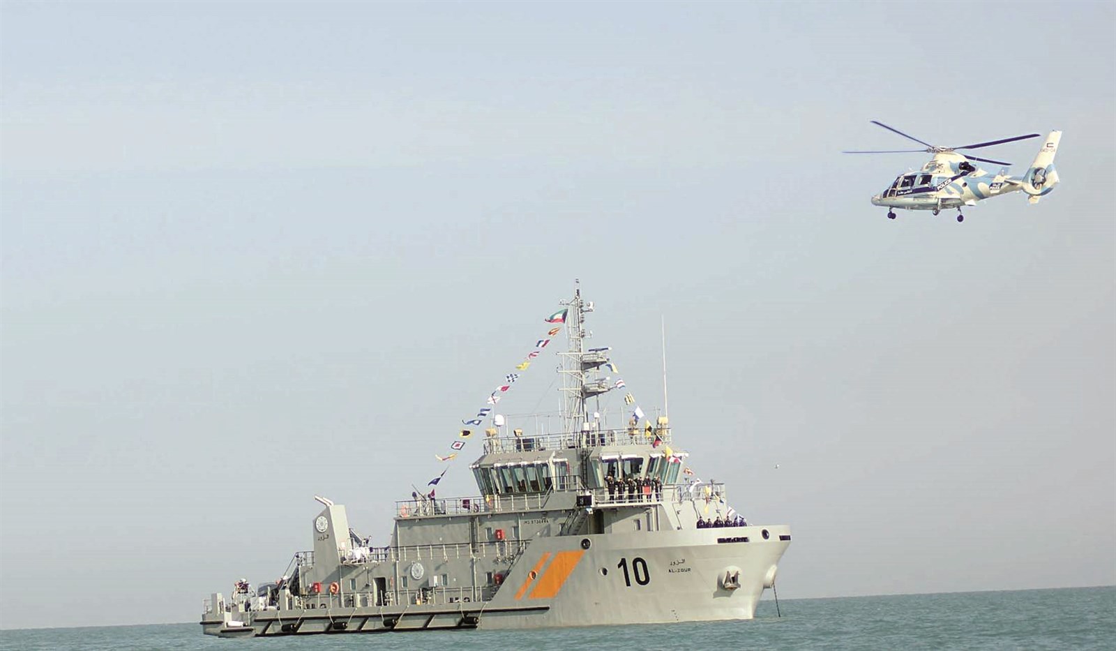 الزورق الجديد «الزور- 10»