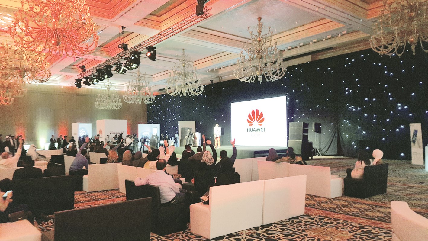 جانب من الحضور