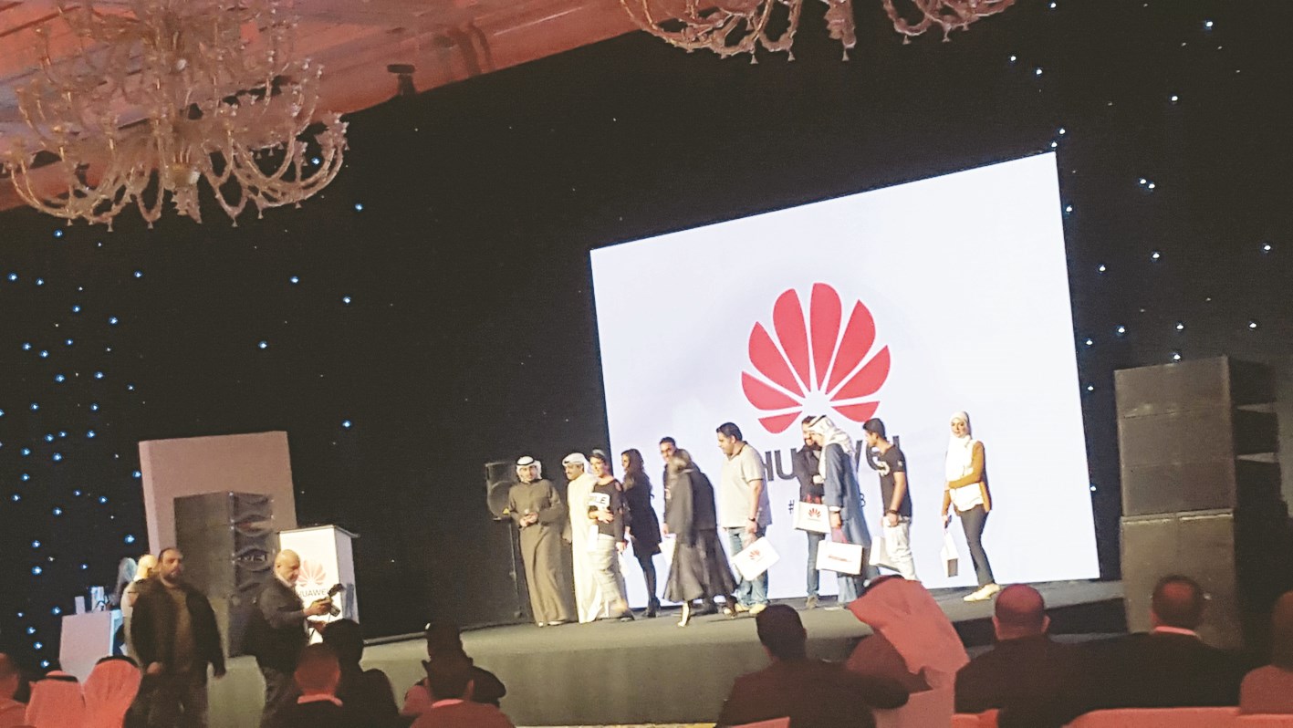 الفائزون بالجهاز الجديد