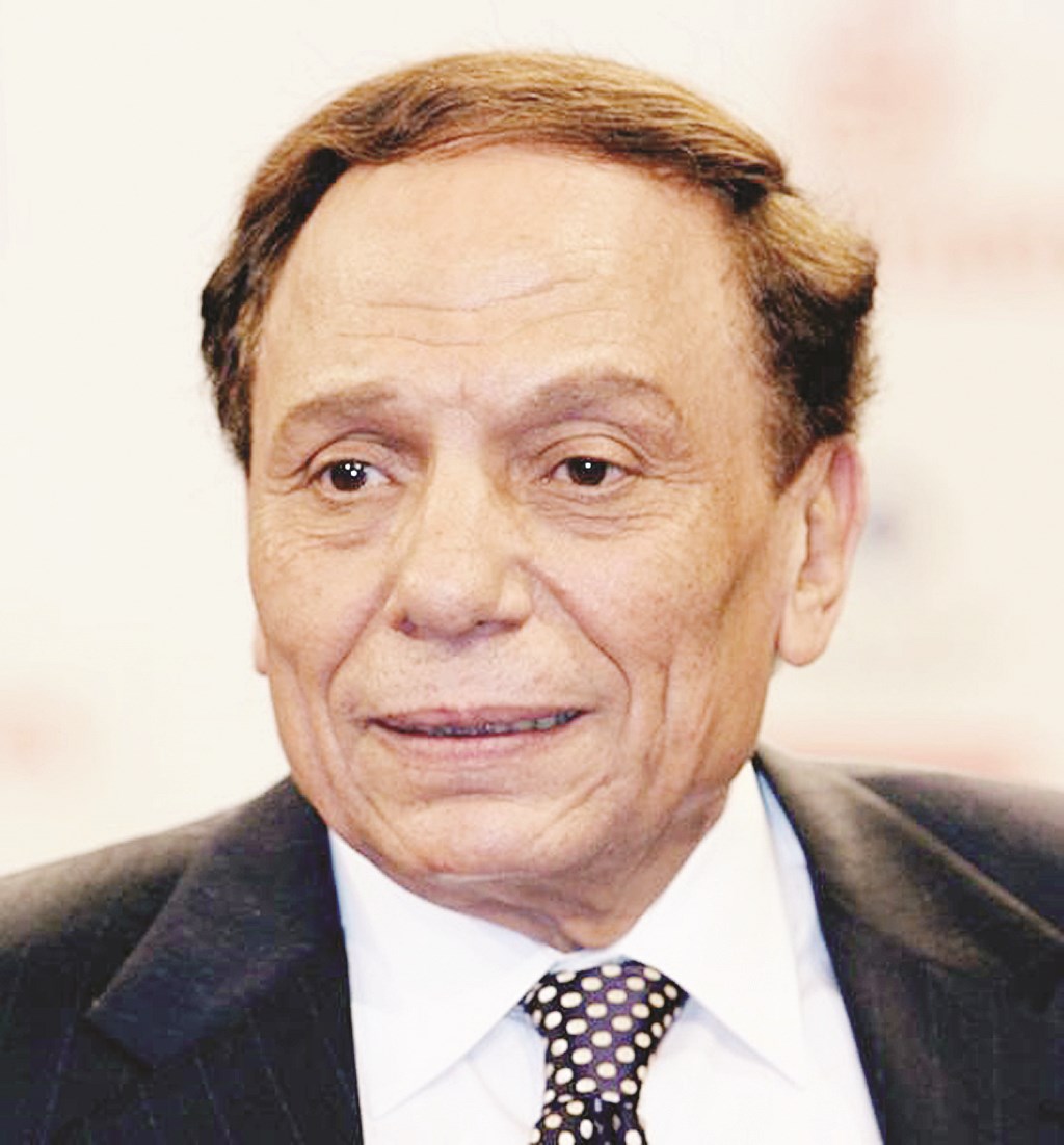 u0639u0627u062fu0644 u0625u0645u0627u0645