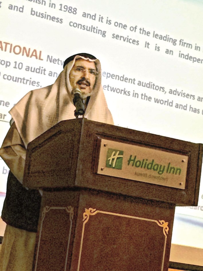 u0639u0644u064a u0631u062eu064au0635