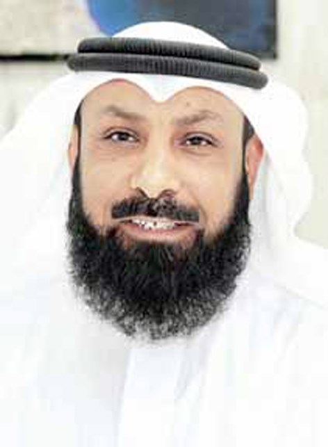 u0645u0627u0646u0639 u0627u0644u0639u062cu0645u064a