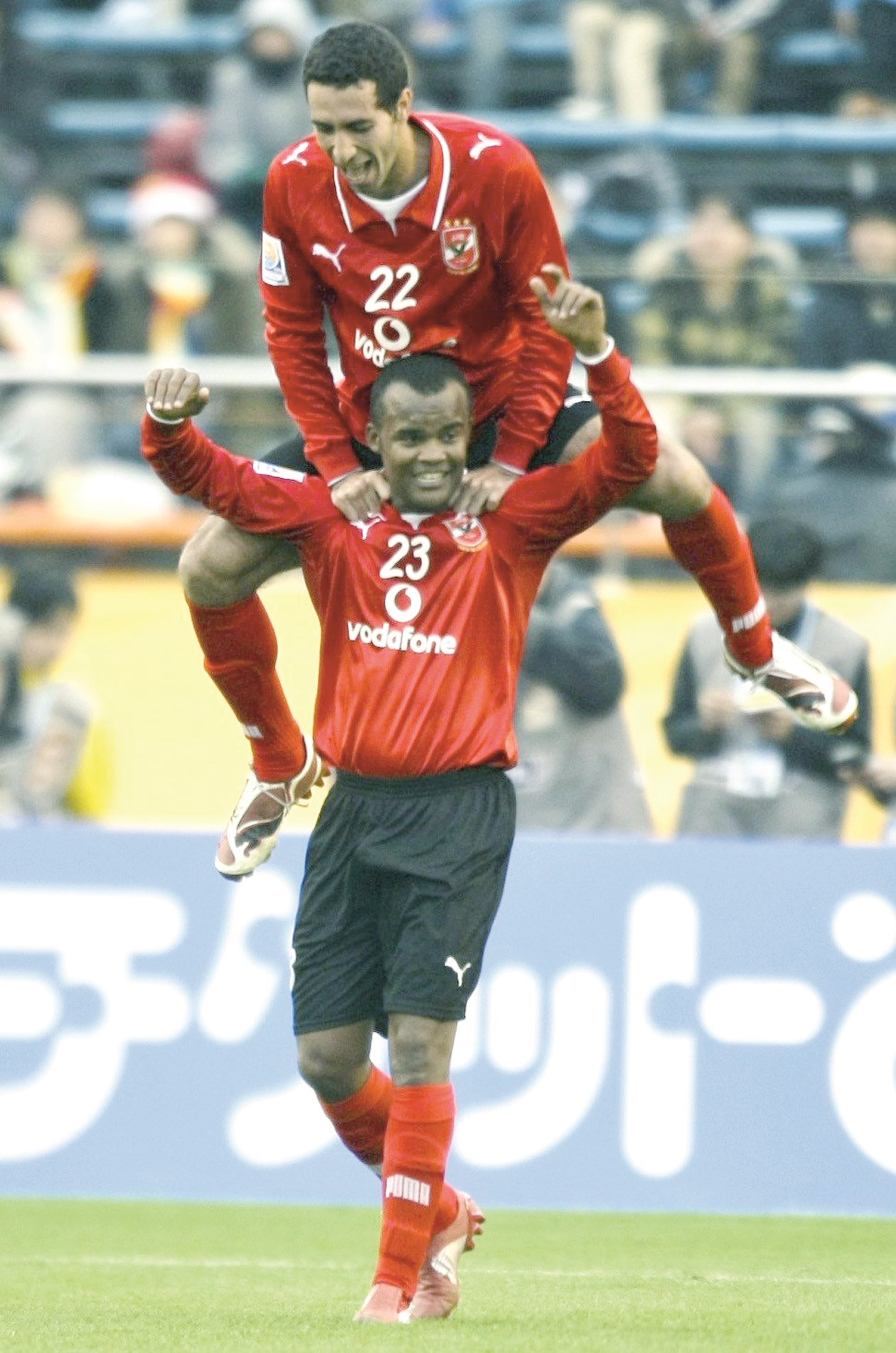 u0641u0644u0627u0641u064au0648 u0645u0639 u0623u0628u0648u062au0631u064au0643u0629 u0623u064au0627u0645 u0627u0644u0639u0632 u0641u064a u0627u0644u0623u0647u0644u064a