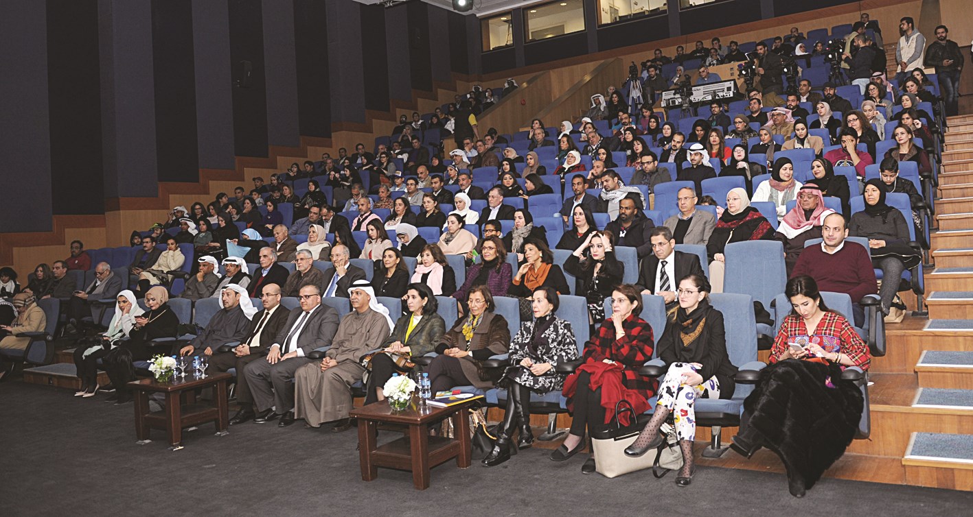 جانب من الحضور