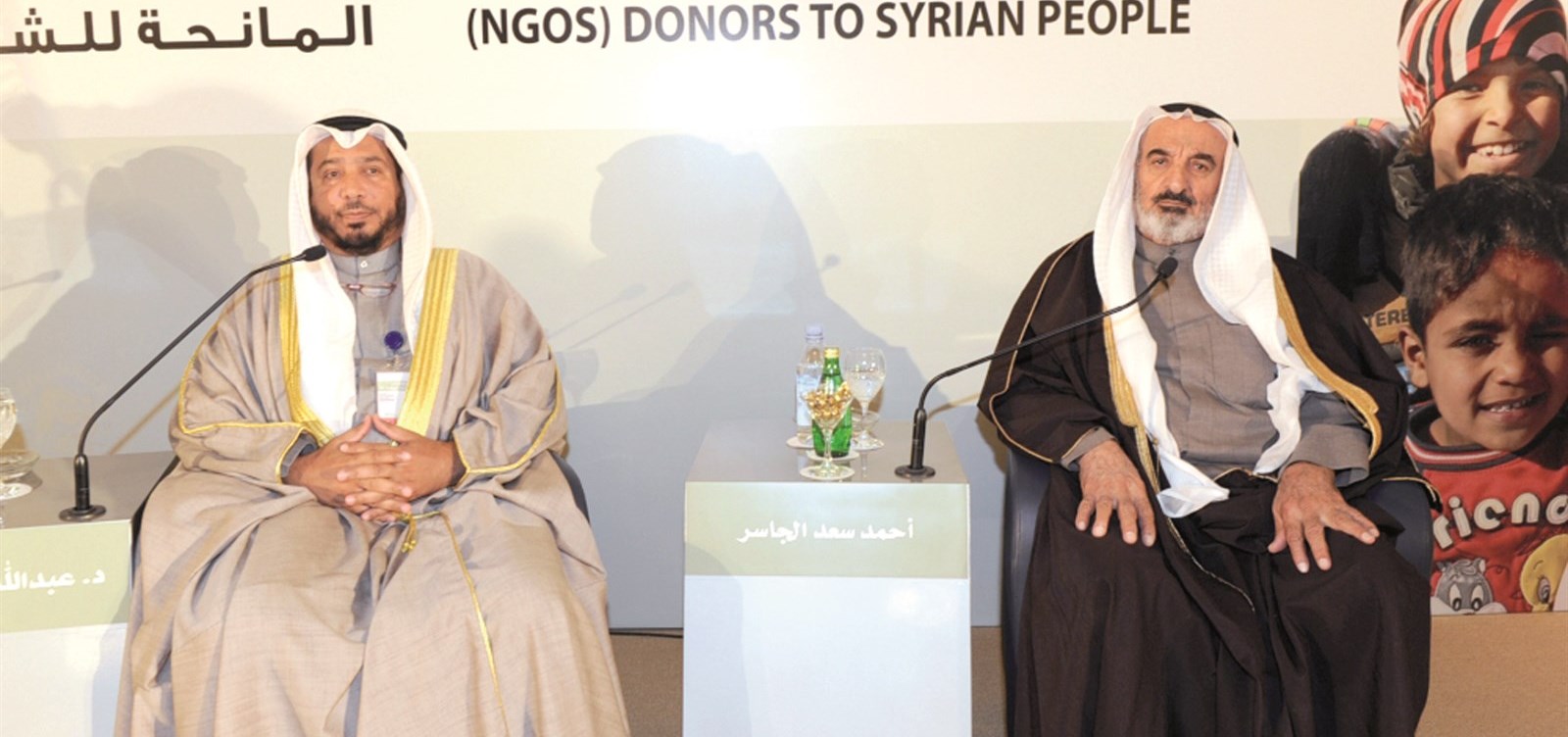 u0639u0628u062fu0627u0644u0644u0647 u0627u0644u0645u0639u062au0648u0642 u0648u0623u062du0645u062f u0627u0644u062cu0627u0633u0631 u0642u0628u064au0644 u0627u0644u0628u062fu0621 u0641u064a u0641u0639u0627u0644u064au0627u062a u0627u0644u0645u0624u062au0645u0631 u0623u0645u0633b(u062au0635u0648u064au0631 u0637u0627u0631u0642 u0639u0632u0627u0644u062fu064au0646)