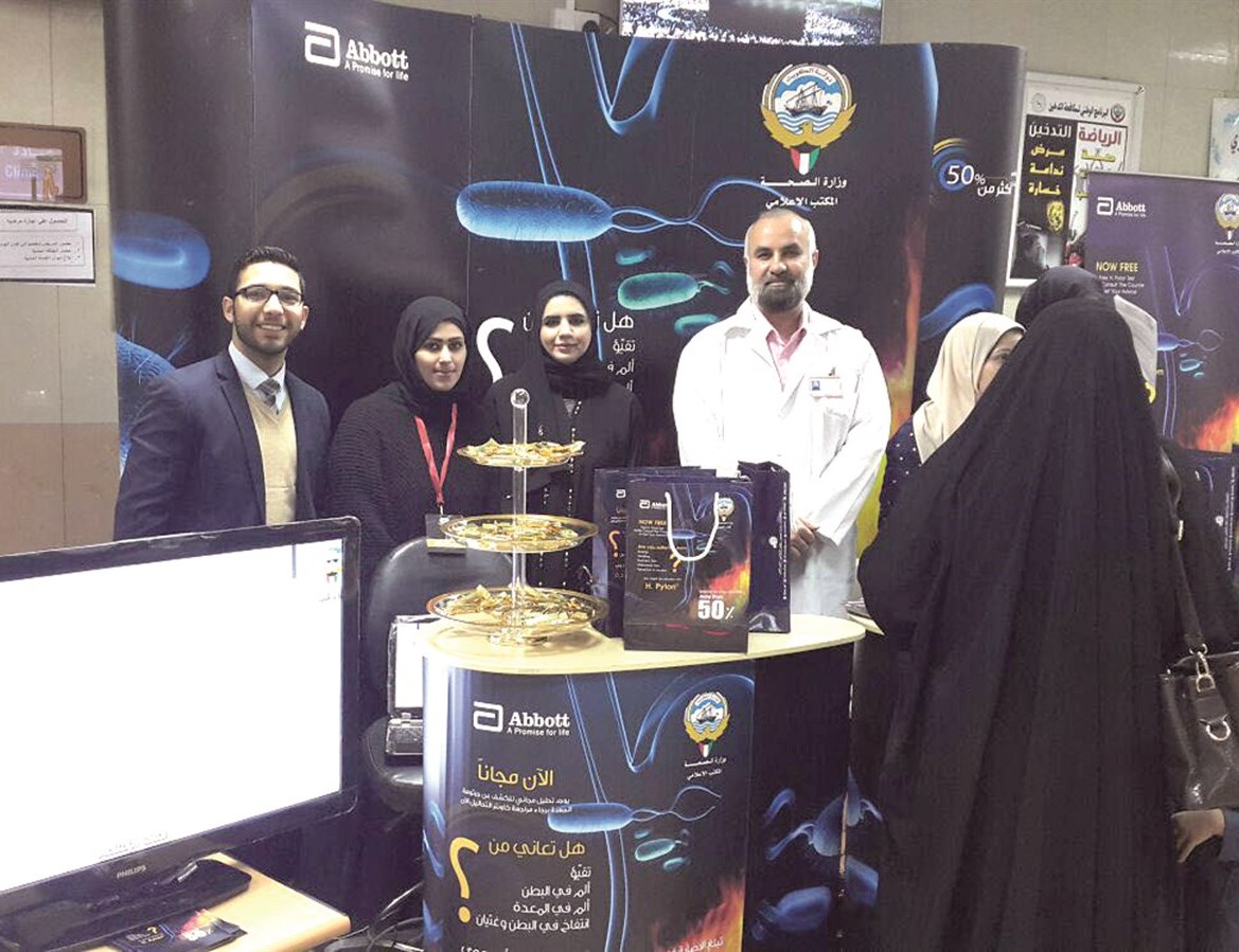 u062cu0627u0646u0628 u0645u0646 u0627u0644u0641u0639u0627u0644u064au0629 u0641u064a u0645u0631u0643u0632 u062au064au0645u0627u0621