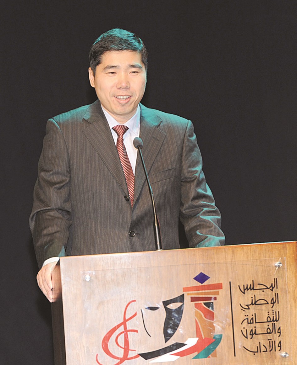 السفير الصيني يلقي كلمته