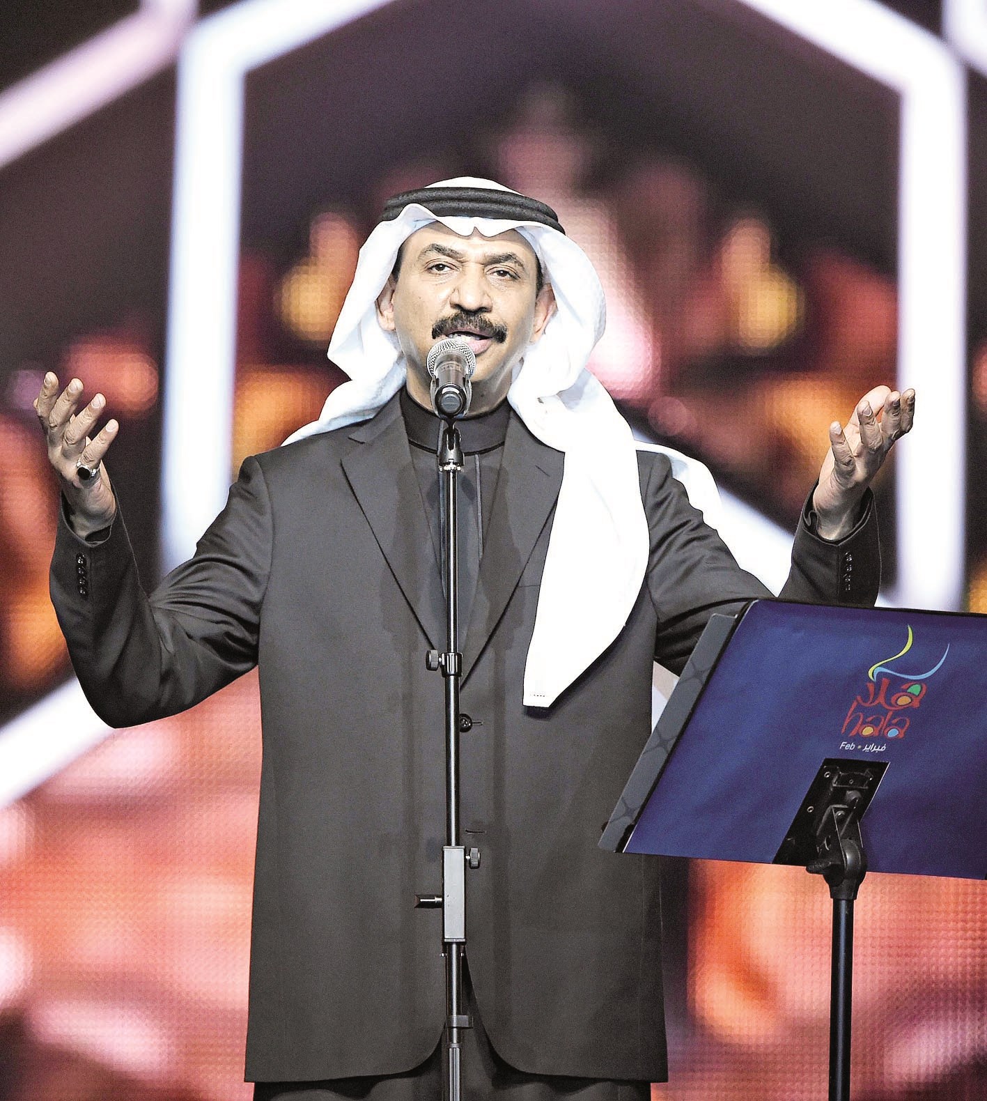 u0639u0628u0627u062fu064a u062cu0648u0647u0631