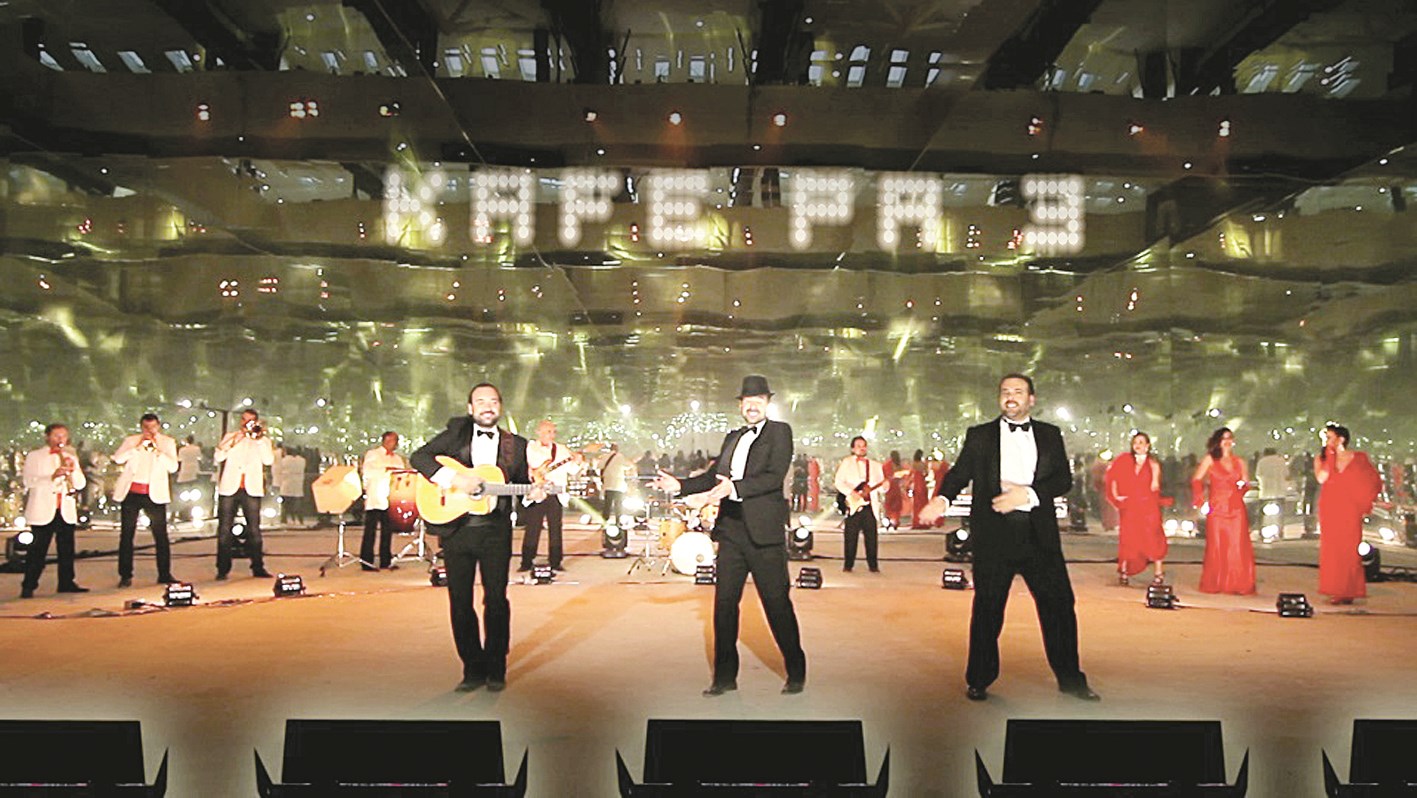 u0641u0631u0642u0629 u00abu0643u0627u0641u064au0647 u0628u0627 3u00bb u0627u0644u0623u0633u0628u0627u0646u064au0629