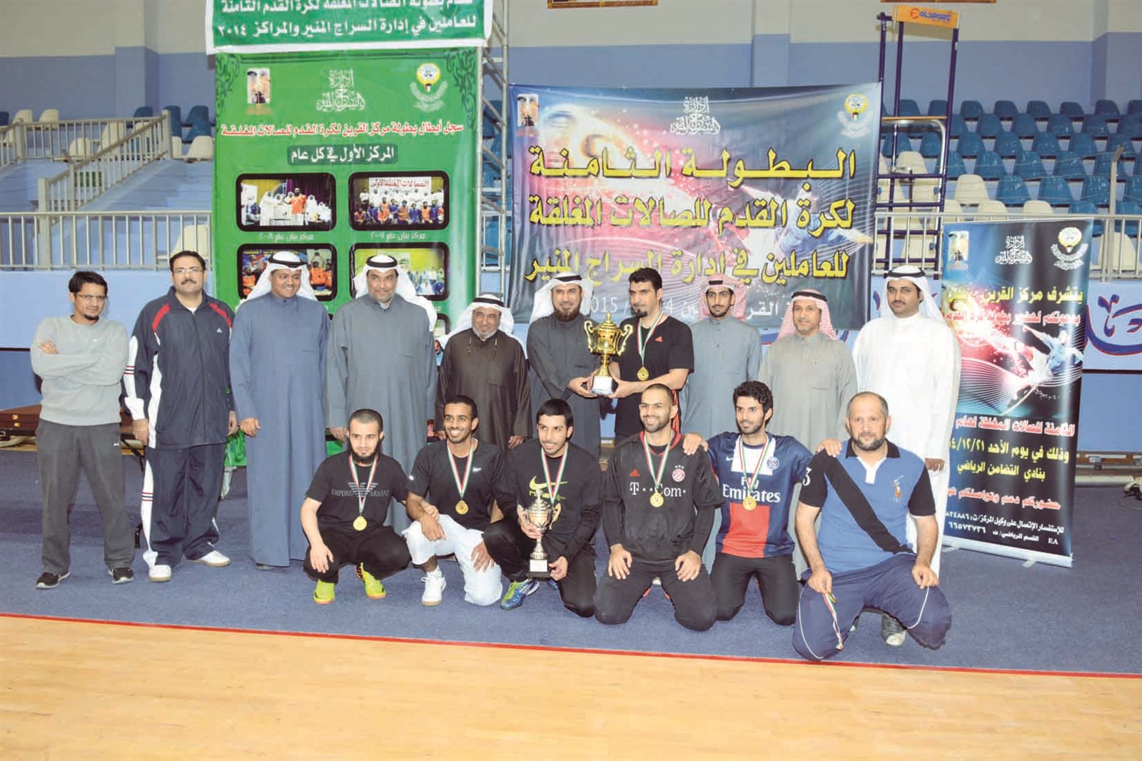 u0645u0631u0643u0632 u0627u0644u0642u0631u064au0646 u062du0627u0645u0644 u0627u0644u0644u0642u0628