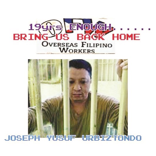 u062cu0648u0632u064au0641 u0623u0648u0631u0628u064au0632u062au0648u0646u062fu0648