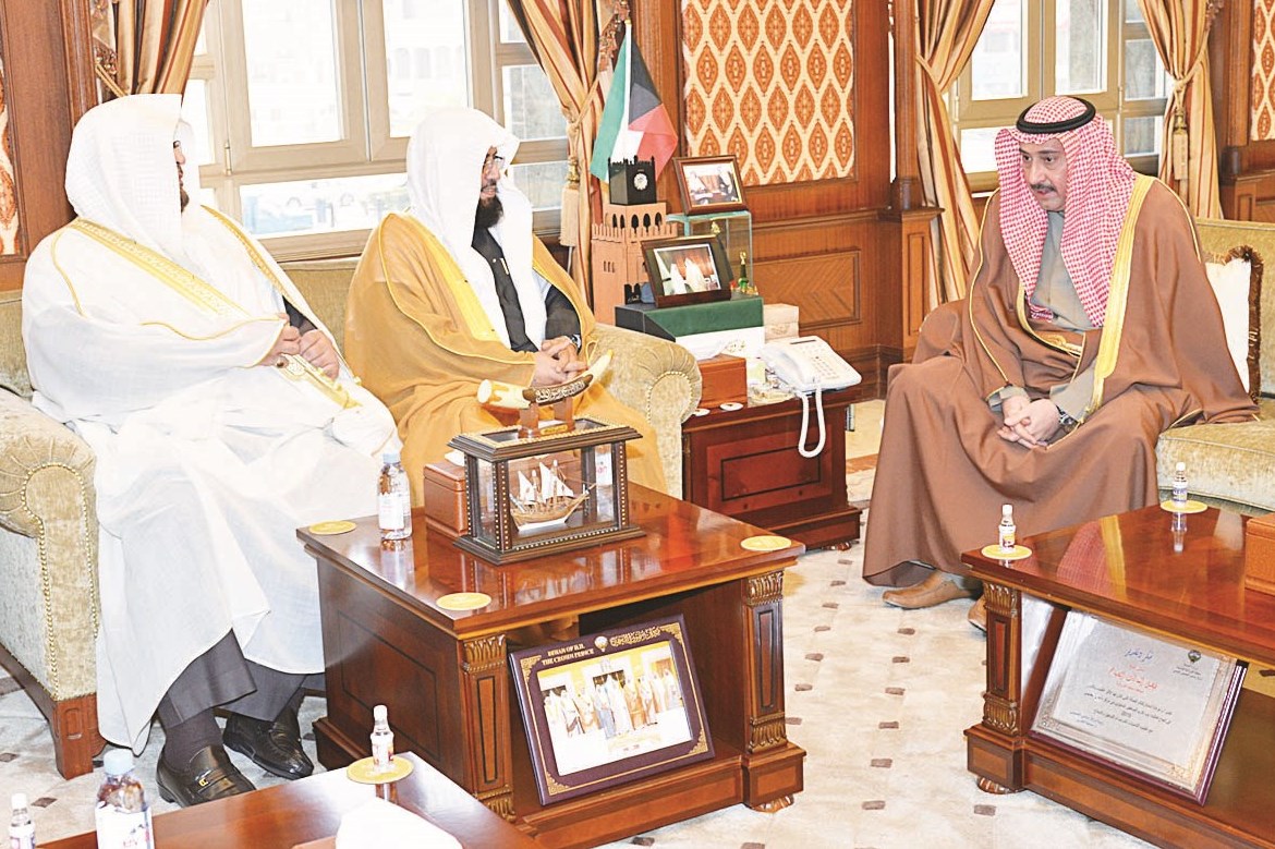 u0627u0644u062du0645u0648u062f u0645u0633u062au0642u0628u0644u0627u064b u0627u0644u063au0627u0645u062fu064a u0648u0627u0644u0646u062du0627u0633