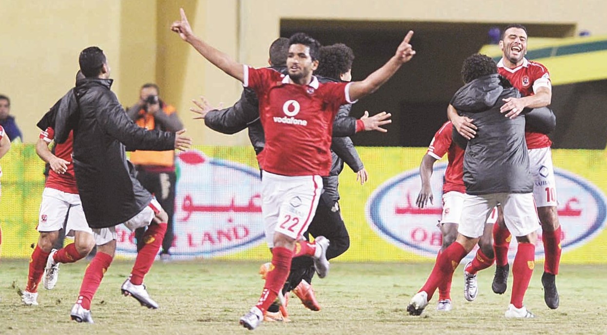 u0641u0631u062du0629 u0623u0647u0644u0627u0648u064au0629 u0628u0647u062fu0641 u0639u0645u0627u062f u0645u062au0639u0628 u0641u064a u0627u0644u0644u062du0638u0627u062a u0627u0644u0623u062eu064au0631u0629 (u062eu0627u0635 - u00abu0627u0644u0631u0627u064au00bb)