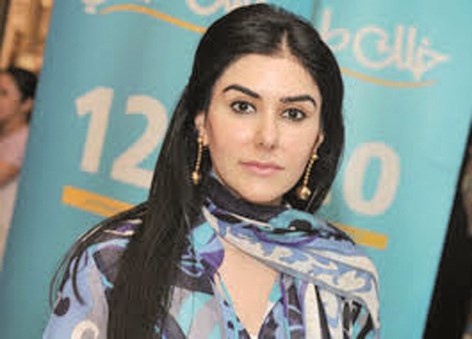 u0627u0644u062fu0643u062au0648u0631u0629 u0623u0641u0631u0627u062d u0627u0644u0635u0631u0627u0641