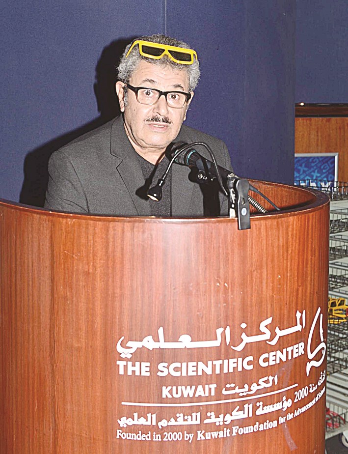 u0645u062cu0628u0644 u0627u0644u0645u0637u0648u0639 u064au0644u0642u064a u0643u0644u0645u062au0647 (u062au0635u0648u064au0631 u0645u0648u0633u0649 u0639u064au0627u0634)