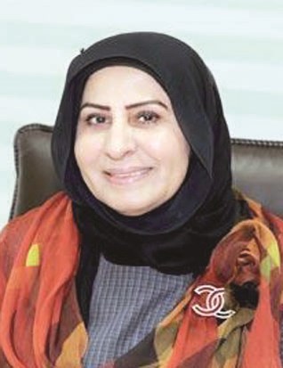 u0641u0627u0637u0645u0629 u0627u0644u0643u0646u062fu0631u064a