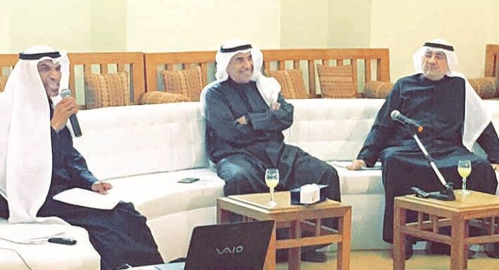 u0627u0644u0645u062au062du062fu062bu0648u0646 u0641u064a u0627u0644u0646u062fu0648u0629