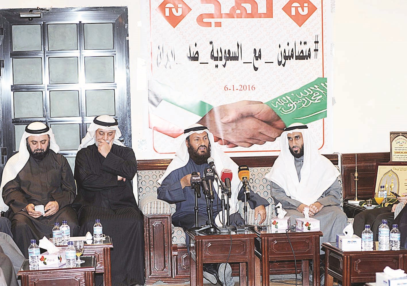 u0647u0627u064au0641 u0645u062au062du062fu062bu0627u064b u0641u064a u0627u0644u0646u062fu0648u0629