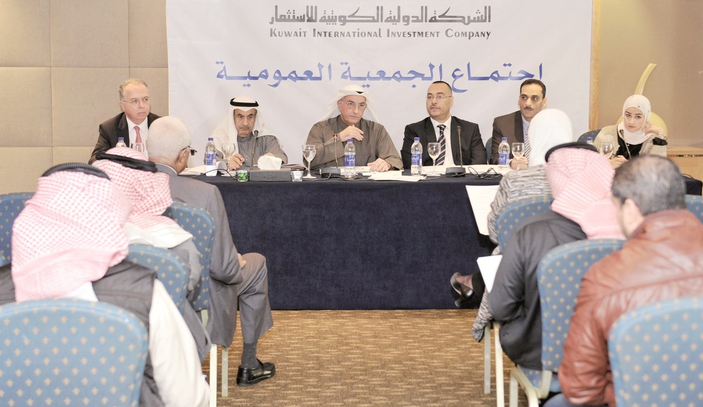 u0627u0644u0639u064au0628u0627u0646 u0645u062au0631u0626u0633u0627u064b u0627u0644u062cu0645u0639u064au0629 u0627u0644u0639u0645u0648u0645u064au0629 (u062au0635u0648u064au0631 u0633u0639u062f u0647u0646u062fu0627u0648u064a)