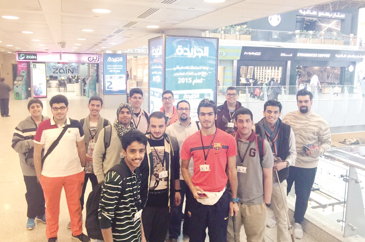 u0627u0644u0637u0644u0627u0628 u0642u0628u064au0644 u0633u0641u0631u0647u0645 u0625u0644u0649 u0627u0644u0633u0646u063au0627u0644