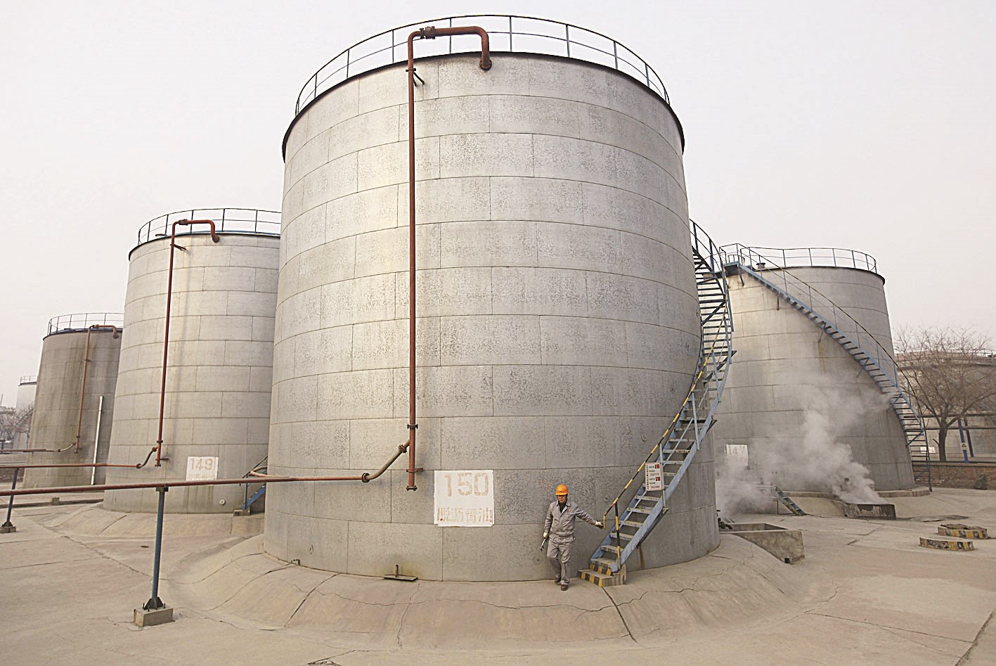 u0627u0644u0646u0641u0637 ... u0645u0646 u0627u0644u0642u0645u0629 u0625u0644u0649 u0627u0644u0642u0627u0639 (u0631u0648u064au062au0631u0632)