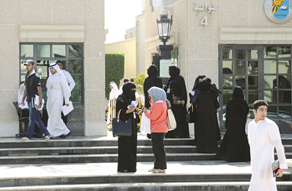 u062au0643u062fu0633 u0637u0644u0627u0628u064a