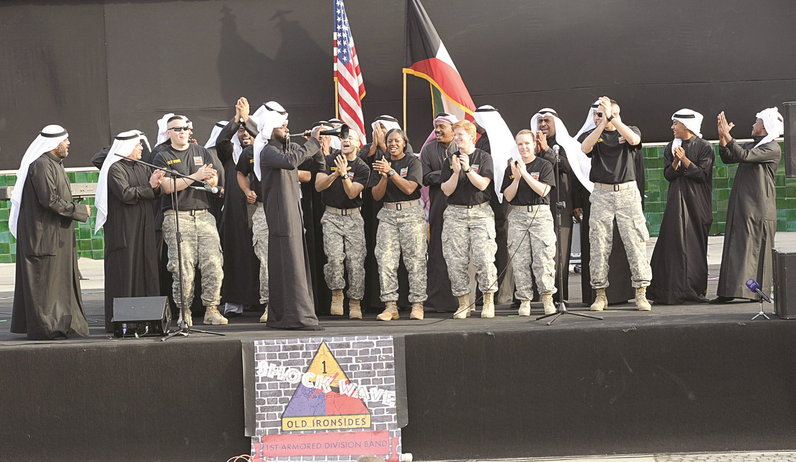 u0644u0642u0637u0629 u062cu0645u0627u0639u064au0629