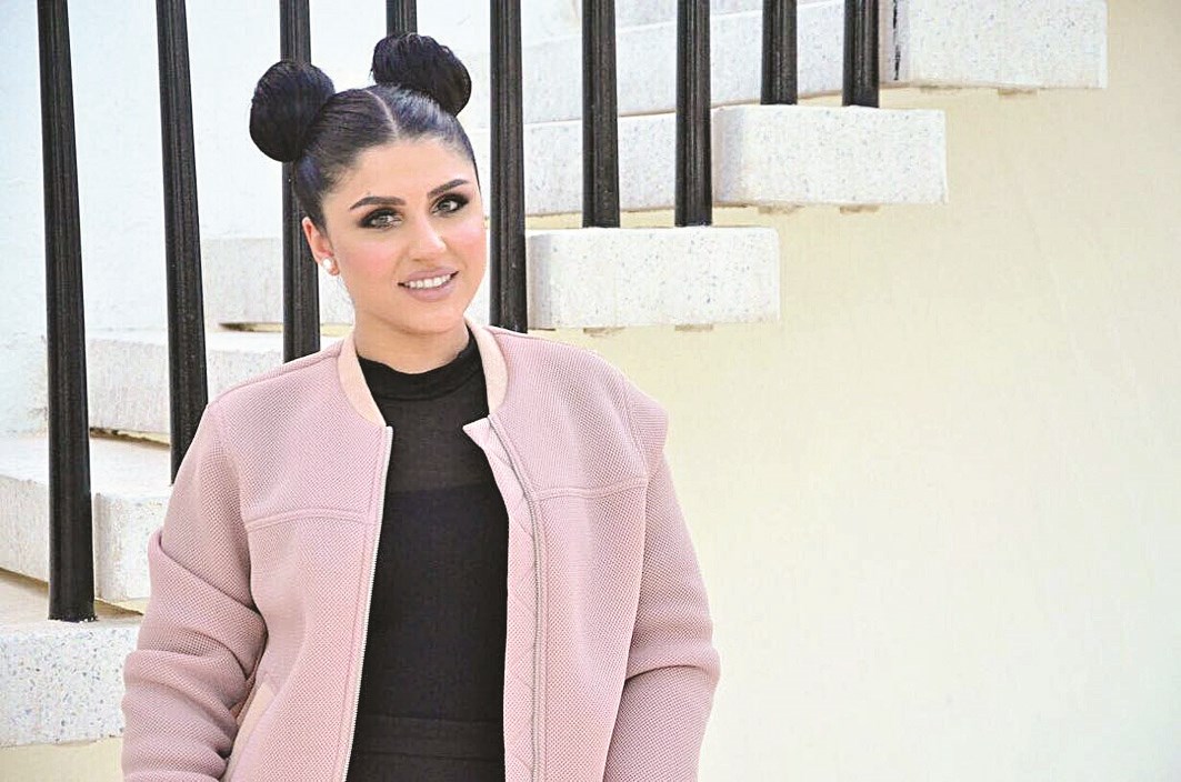 u0634u064au0645u0627u0621