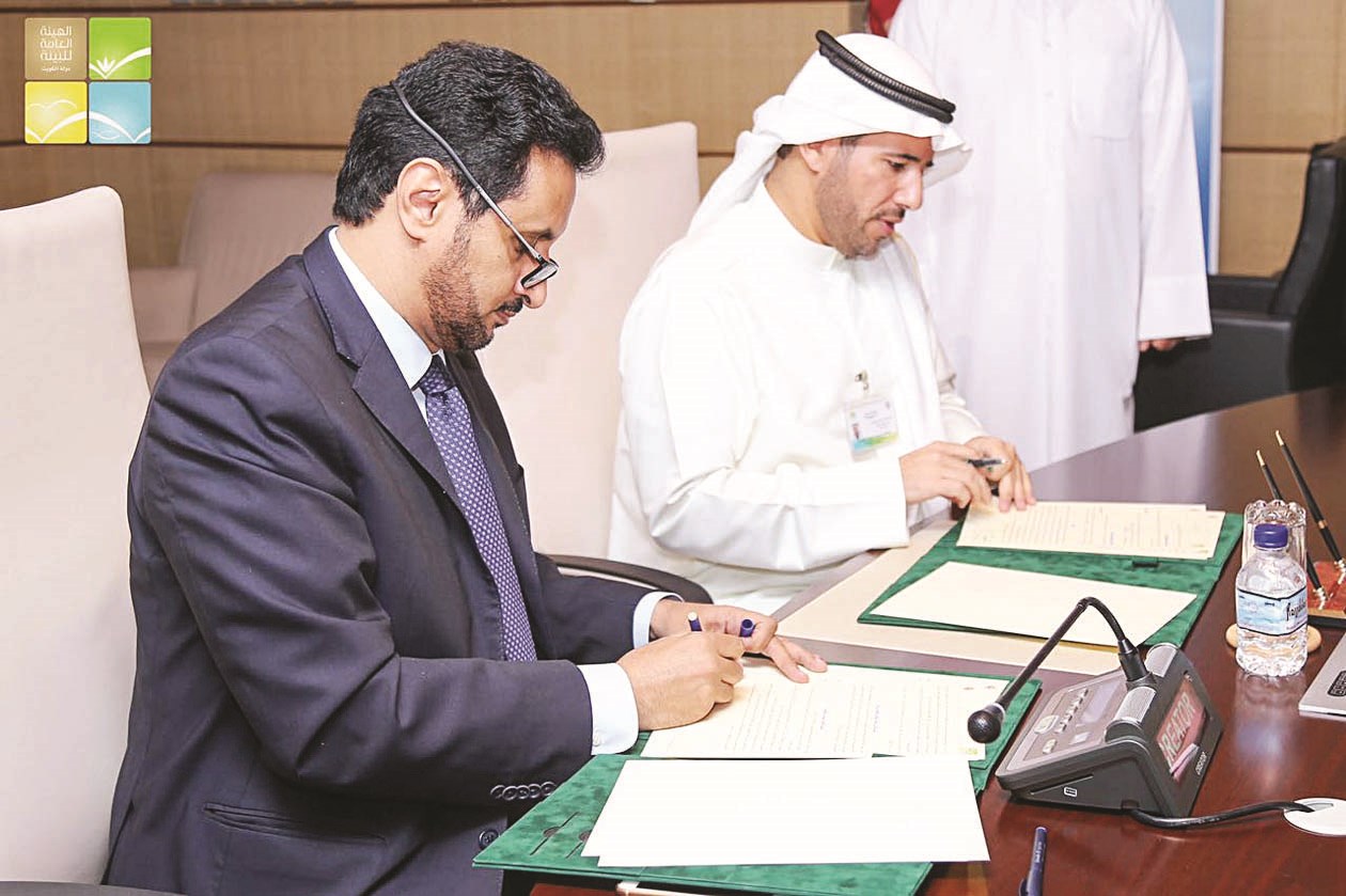 u0627u0644u0623u062du0645u062f u0648u0627u0644u0645u0637u064au0631u064a u062eu0644u0627u0644 u062au0648u0642u064au0639 u0645u0630u0643u0631u0629 u0627u0644u062au0639u0627u0648u0646