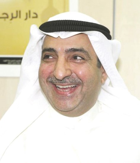 جمال العمر