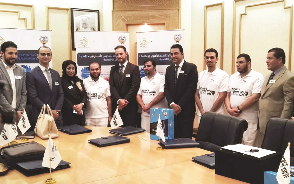 u062cu0627u0646u0628 u0645u0646 u0627u0644u0645u0624u062au0645u0631 u0627u0644u0635u062du0627u0641u064a u0644u0644u062du0645u0644u0629 u0627u0644u062au0648u0639u0648u064au0629