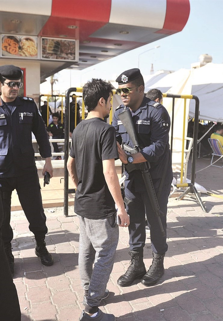 إجراءات أمنية