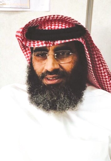 u064au0648u0633u0641 u0627u0644u0646u062cu0645