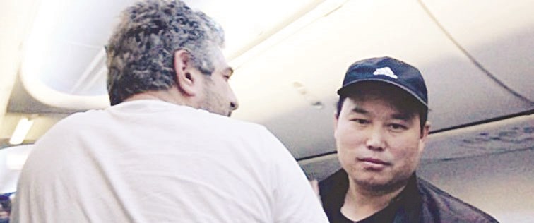 u0627u0644u0644u0635... u0627u0644u0637u0627u0626u0631