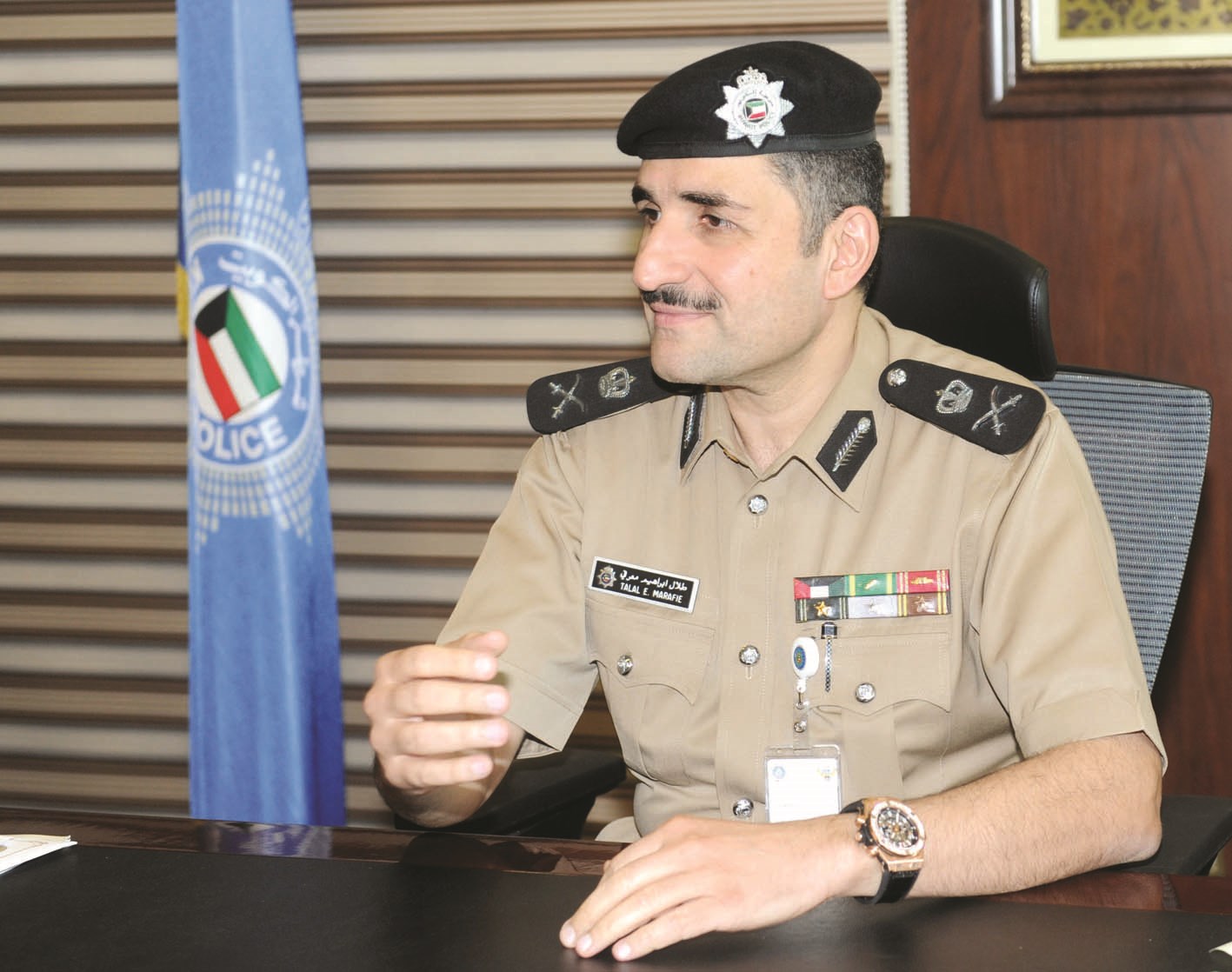 u0637u0644u0627u0644 u0645u0639u0631u0641u064a