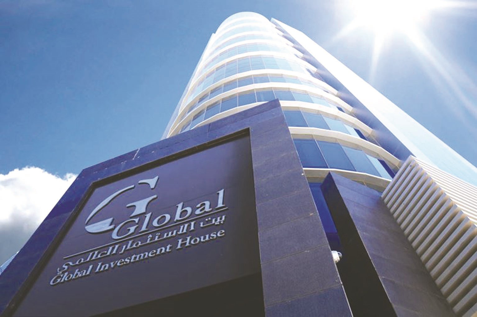 u0627u0633u062au062bu0645u0627u0631u0627u062a u062cu062fu064au062fu0629 u0628u0627u0646u062au0638u0627u0631 u0627u0644u0639u0645u0644u0627u0621