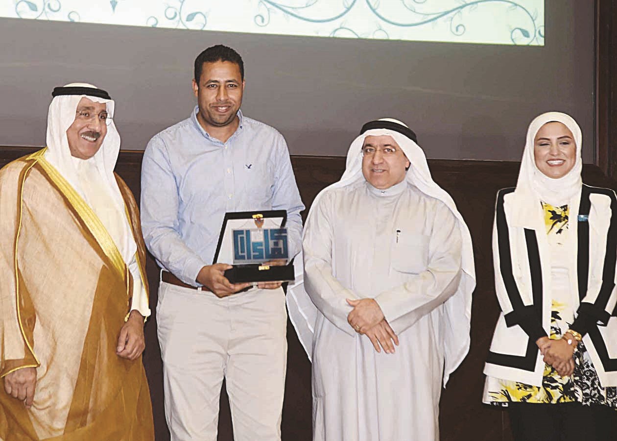 تكريم «الراي» ممثلة بالزميل علي العلاس