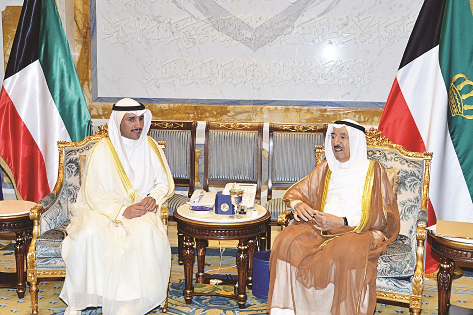 u0633u0645u0648 u0627u0644u0623u0645u064au0631 u0645u0633u062au0642u0628u0644u0627u064b u0627u0644u063au0627u0646u0645