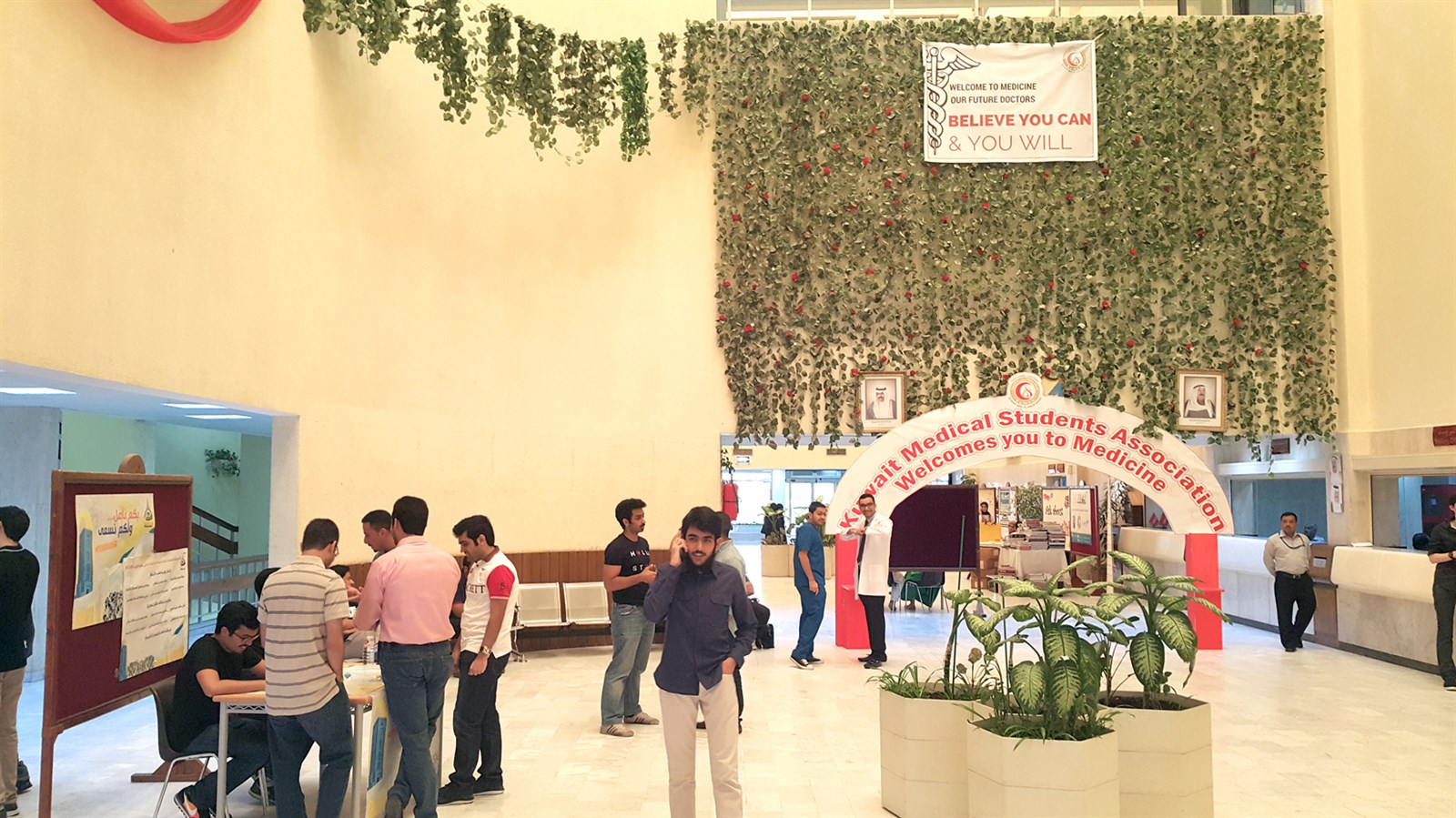 u062au0648u0642u0639u0627u062a u0628u0645u0646u0627u0641u0633u0629 u062du0627u0645u064au0629 u0641u064a u0627u0646u062au062eu0627u0628u0627u062a u0643u0644u064au0629 u0627u0644u0637u0628 u0627u0644u064au0648u0645