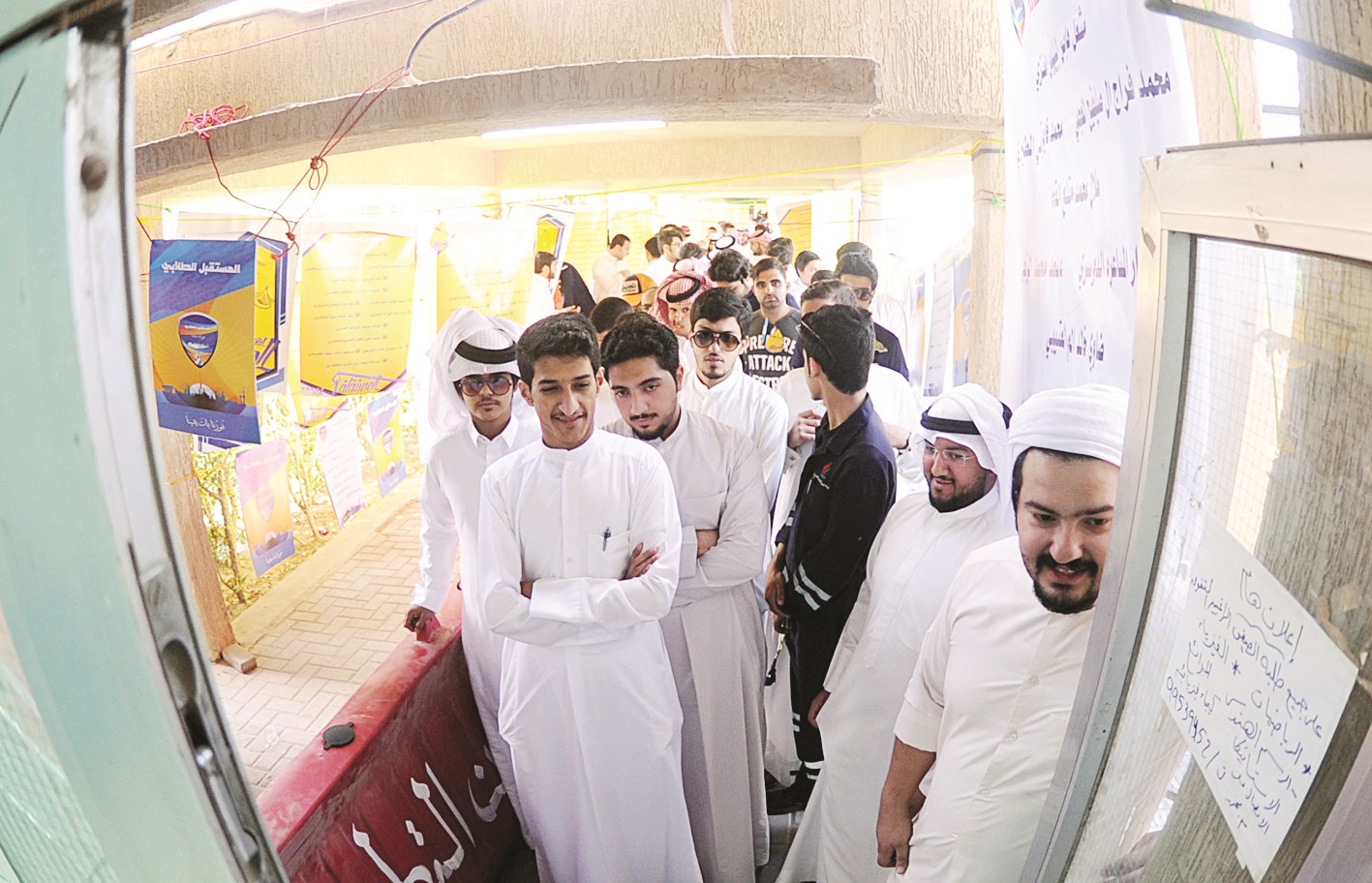 كثافة طلابية في كلية الدراسات التكنولوجية