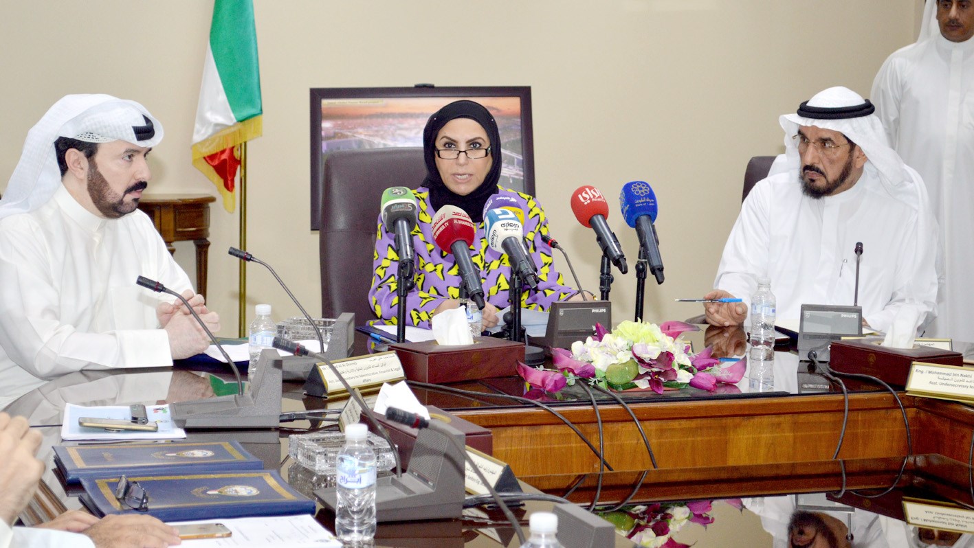 u0627u0644u063au0646u064au0645 u0645u062au062du062fu062bu0629 u062eu0644u0627u0644 u0627u0644u0645u0624u062au0645u0631 u0627u0644u0635u062du0627u0641u064a (u062au0635u0648u064au0631 u0628u0633u0627u0645 u0632u064au062fu0627u0646)